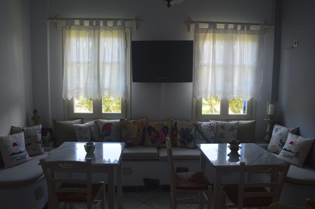 Guest house Pension Sofia 3*