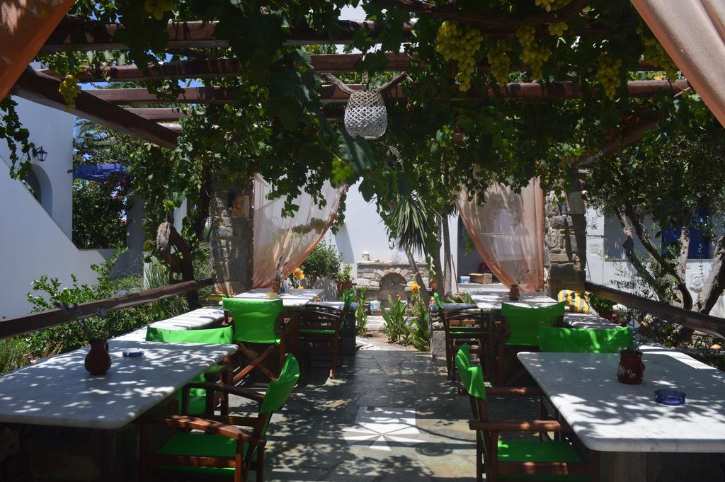 Guest house Pension Sofia Parikia (Paros)